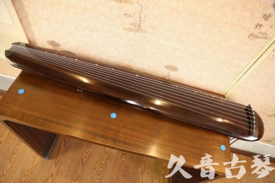 曲靖市●久音古琴  ●今日推荐  20230602[高级精品演奏混沌式]