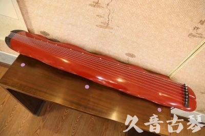 曲靖市●久音古琴  ●典藏系列 20230605 [红洒金蕉叶]（升级必选）