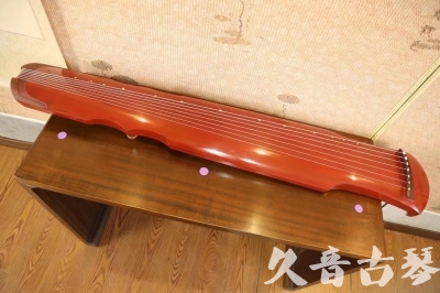 曲靖市●久音古琴  ●典藏系列  20230608[红洒金伏羲]