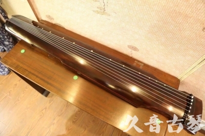 曲靖市●久音古琴  ●今日推荐20230625  [高级演奏仲尼式]