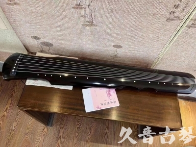 曲靖市●久音古琴  ●今日推荐20230710  [洒金仲尼]（无人抗拒）