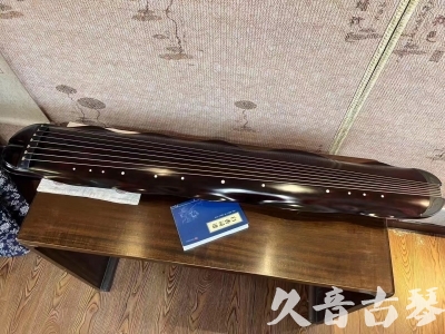 曲靖市●久音古琴  ●今日推荐20230711  [高级精品演奏级蕉叶式]