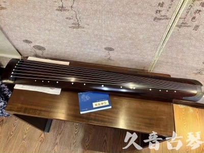 曲靖市●久音古琴  ●今日推荐  20230712[顶级演奏正和]