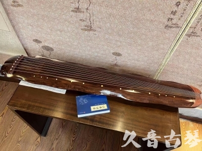 曲靖市●久音古琴  ●今日推荐  20230713【冰丝断纹蕉叶】