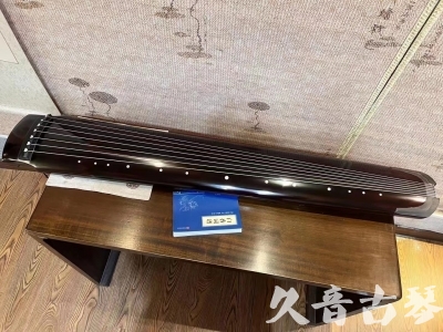 曲靖市●久音古琴  ●佳品推荐20230718  [顶级演奏绿绮式]