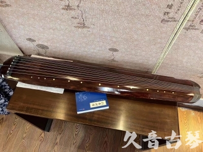 曲靖市●久音古琴  ●今日推荐  20230719【收藏级断纹小蕉叶】