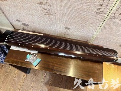 曲靖市●久音古琴  ●今日推荐20230724  [高级精品演奏级落霞]