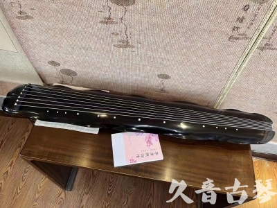 曲靖市●久音古琴  ●今日推荐20230804  [收藏级蕉叶式]（老师必选）