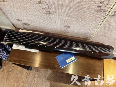 曲靖市●久音古琴  ●今日推荐 20230809[高级精品演奏仲尼式]