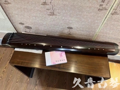 曲靖市●久音古琴  ●佳品推荐  20230815[收藏级绿绮式]