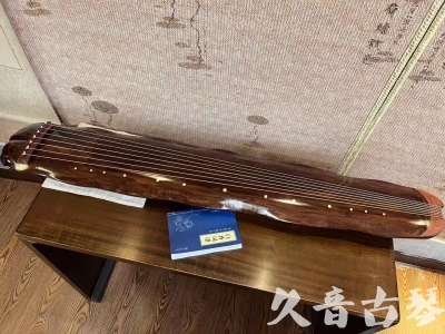 曲靖市●久音古琴  ●今日推荐  20231023【冰丝断纹蕉叶】