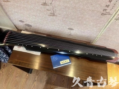 曲靖市●久音古琴   ●新品推荐  20231101 [高级精品演奏伏羲式](考级必选)
