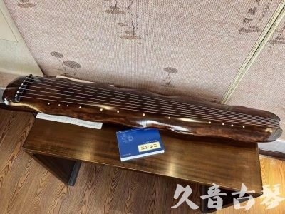 曲靖市●久音古琴  ●今日推荐 20231103 【断纹蕉叶】