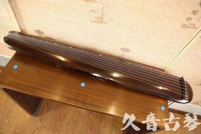 曲靖市●久音古琴  ●今日推荐20231123  [高级精品演奏混沌式]
