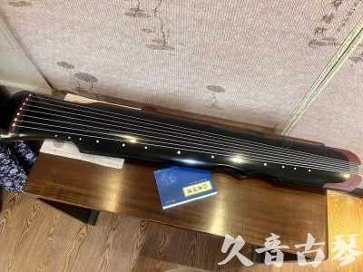 曲靖市●久音古琴   ●新品推荐 20231222  [高级精品演奏伏羲式](考级必选)