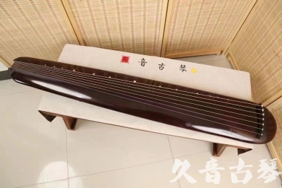 曲靖市●久音古琴  ●今日推荐20240612  [高级精品演奏混沌式]