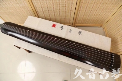 曲靖市●久音古琴  ●今日推荐20240709  [高级演奏正和]