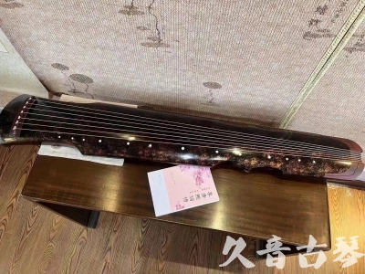 曲靖市●久音古琴  ●臻品推荐20240807  [犀牛皮纹伏羲]