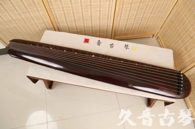 曲靖市●久音古琴  ●今日推荐 20240829 [高级精品演奏混沌式]
