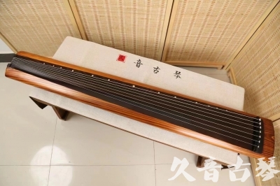 曲靖市●久音古琴  ●今日推荐  20240906[稀有枯木龙吟式]