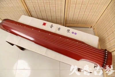 曲靖市●久音古琴  ●典藏系列20240918  [红洒金仲尼式]